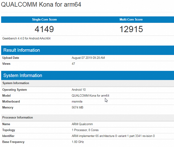 Смартфон на Snapdragon 865 протестировали в Geekbench